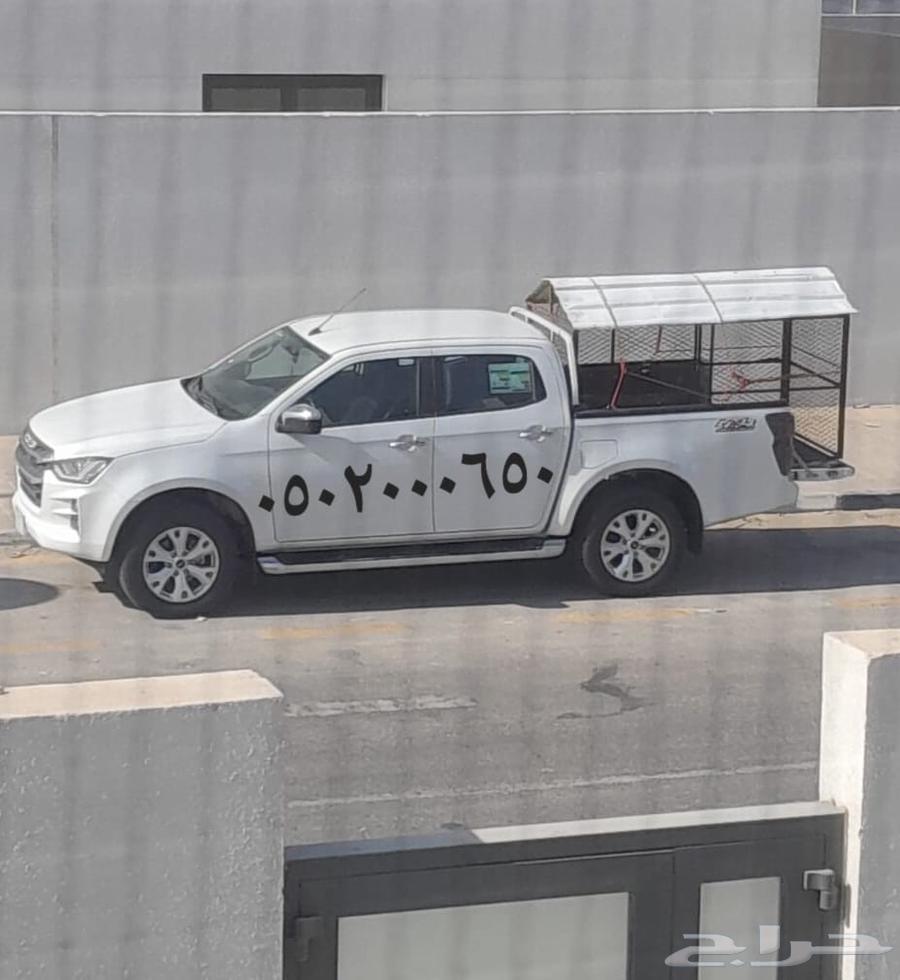 Delivery transportation from Dammam to Riyadh round trip.64169355444867110