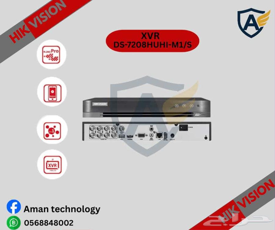 Installation and Maintenance of Surveillance Cameras and Biometric Devices64169993958787110