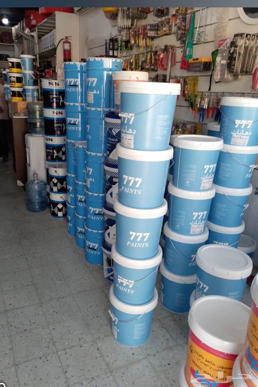 مؤسسه أوتاد المدينة لجميع المواد سافيتو. CIC64171375960195111