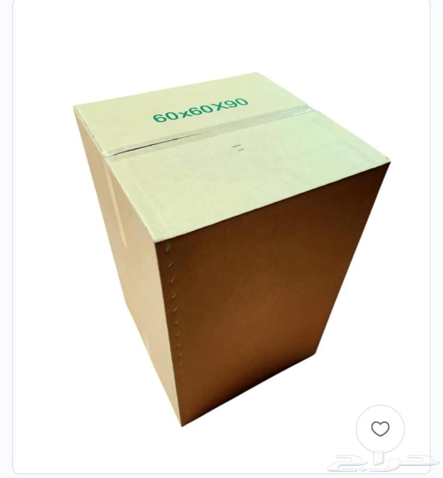 كراتين نقل عفش وشحن64170924934018110