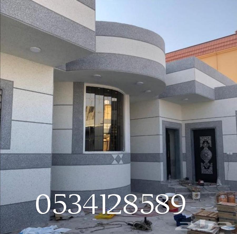 كسر رخام إسباني ووطني64168452471937110