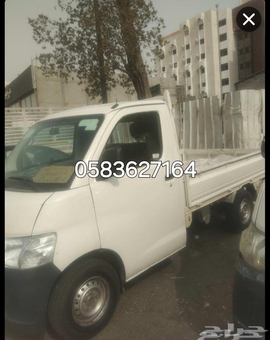 دباب نقل عفش64171379179649111