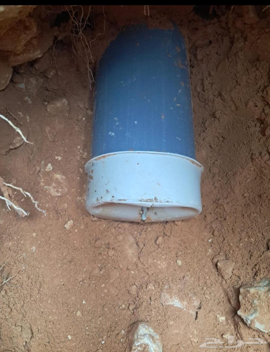 Plumber for sanitary drainage64171376766467110