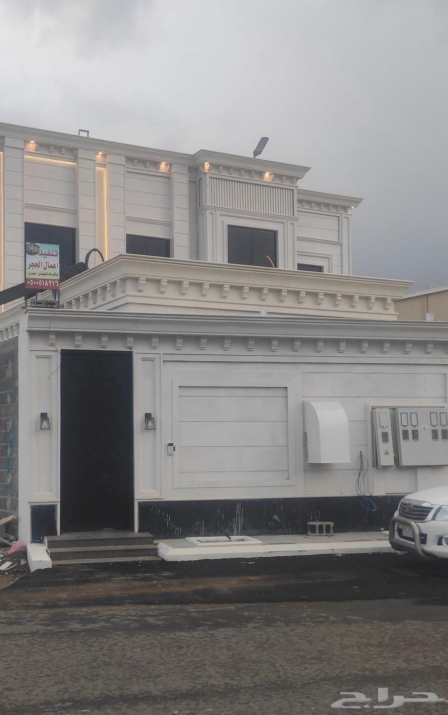 حجر ورخام حجر رياض ديكور خاريجي مقاولات64170693098881111