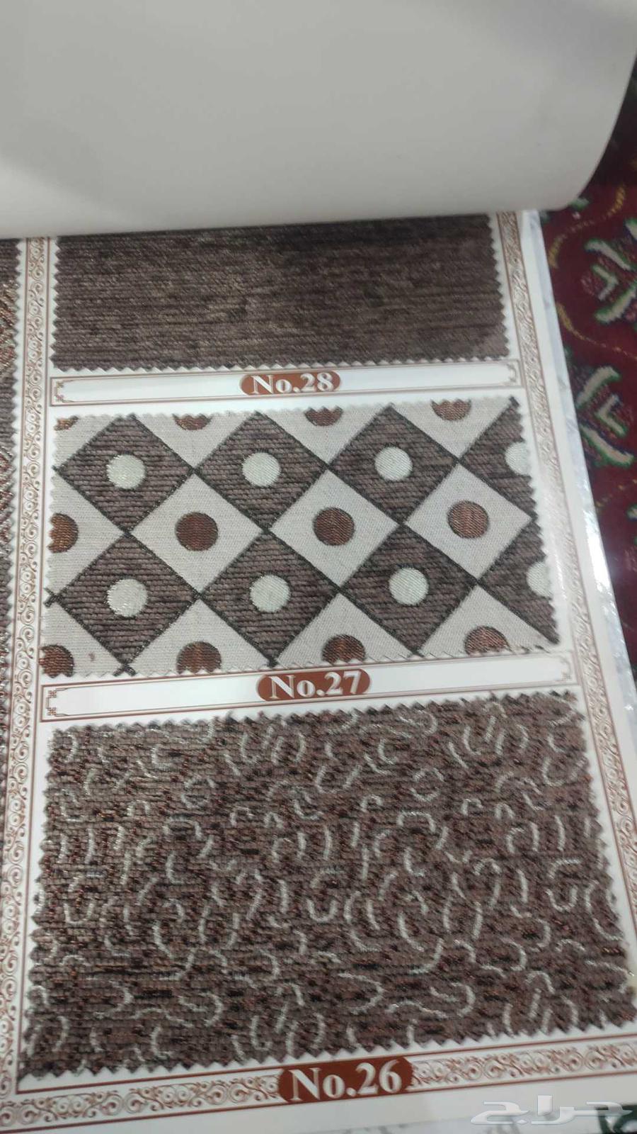 تركيب خيام64171167505793111