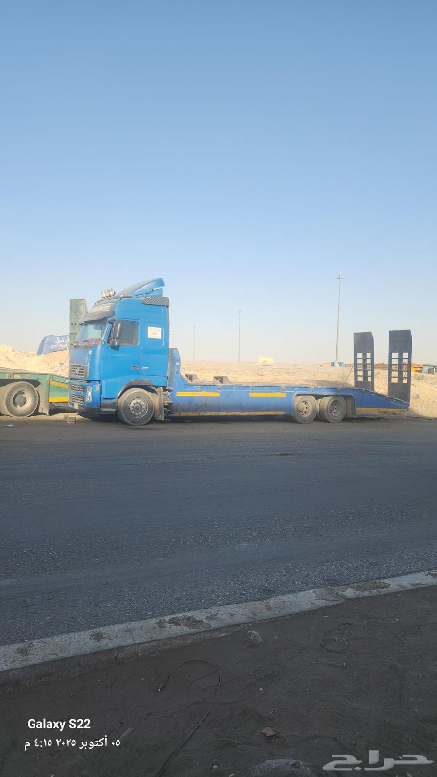 Maksas Platform64170928857602110