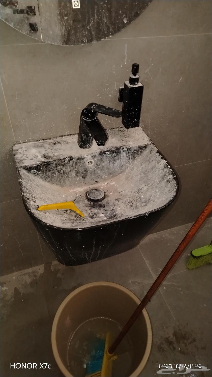 شركه تنظيف مجالس كنب شقق جلي بلاط منازل فرشات64171378322561112
