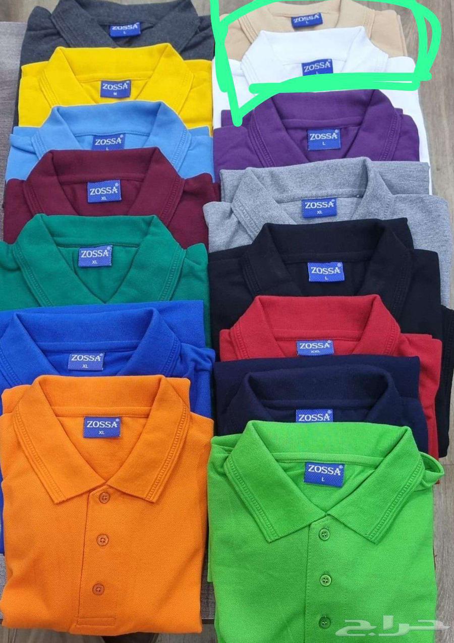 تفصيل وتطريز وخياطه الزي الموحد64436440315777113