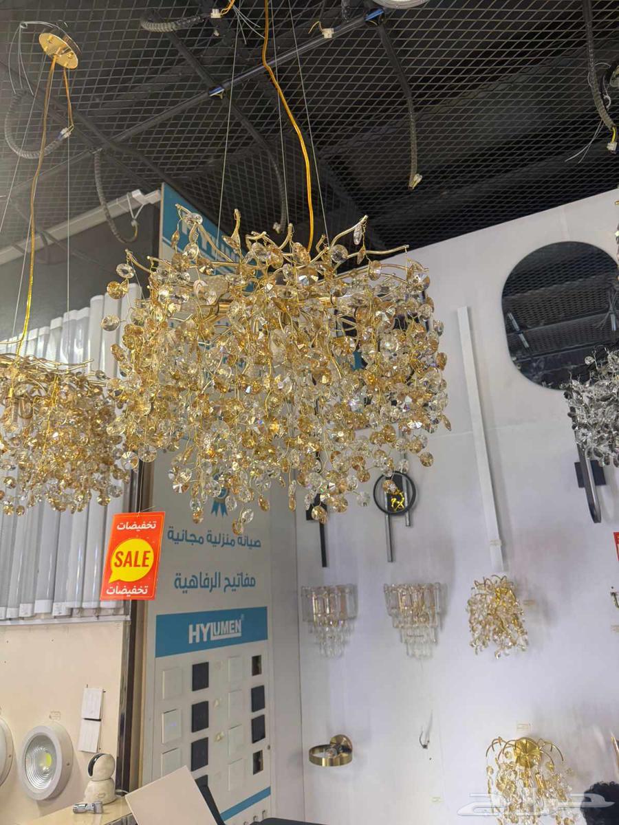 كهربائي الطائف64170692401793111