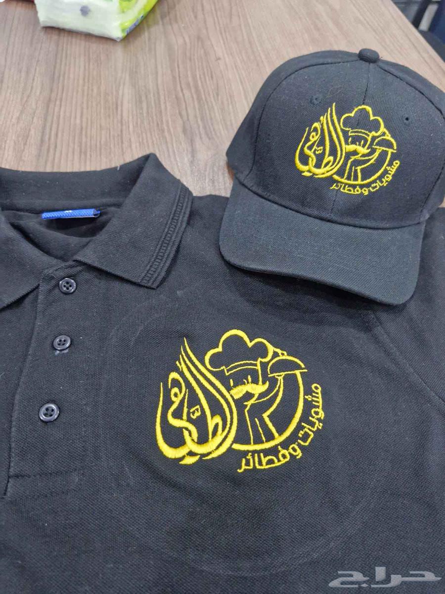 تفصيل وتطريز وخياطه الزي الموحد64436440315777112