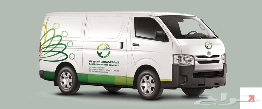 مطبعة تركيب ستكر سيارات تركيب ستكر باص ستكر دينات تصميم وطبع64170181769603112