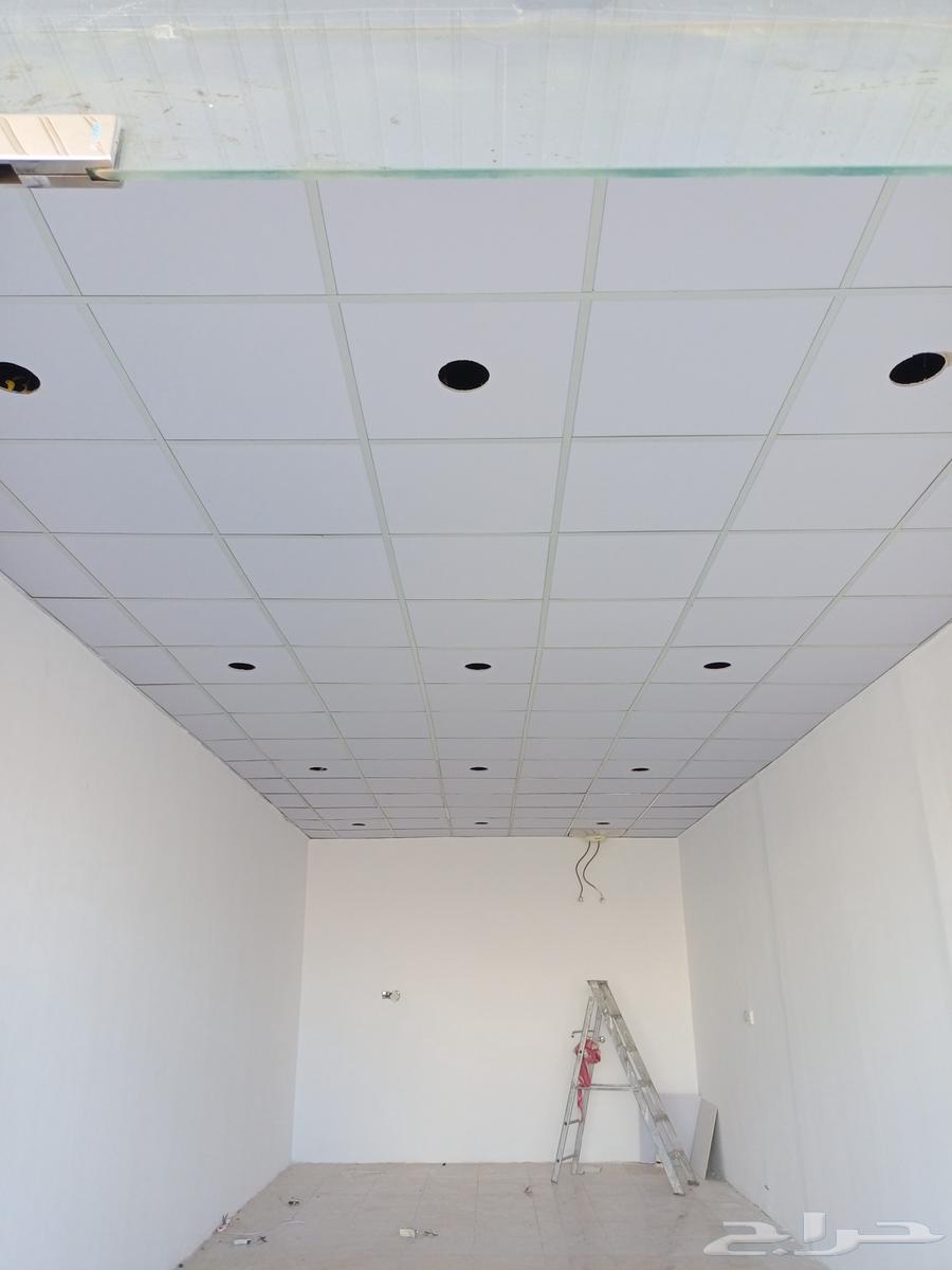 معلم جبس المدينة المنورة64170691379971111