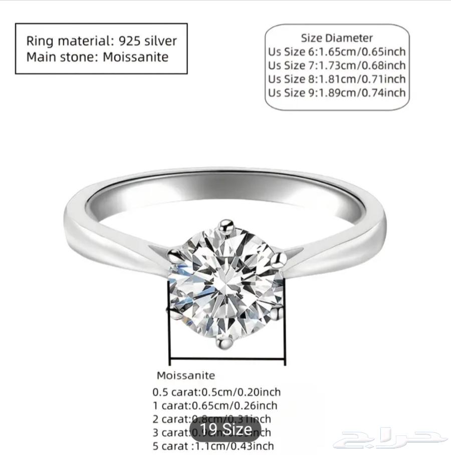 اسورة وخاتم فضة استرلينى نسائى جديد محلى بفص ماسونيت64524698324482113