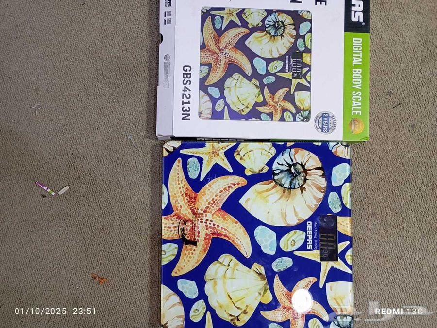 Gibas Electronic Body Fat and Weight Monitoring Scale64518888151938114