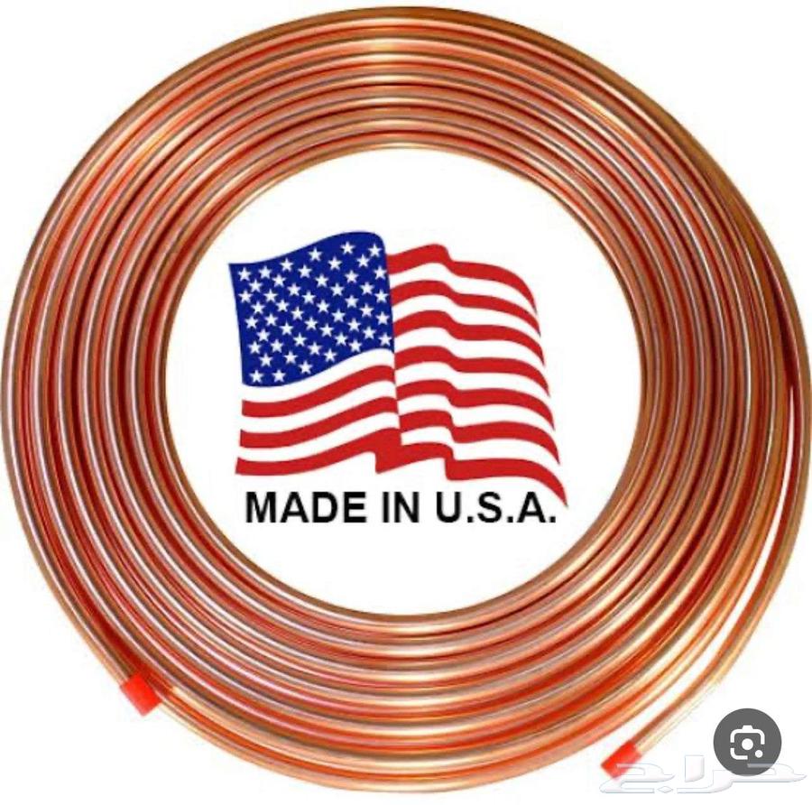 تمديد نحاس مكيفات مولر امريكي وكوري-ضغط نيتروجين بعد التأسيس64170691241473110