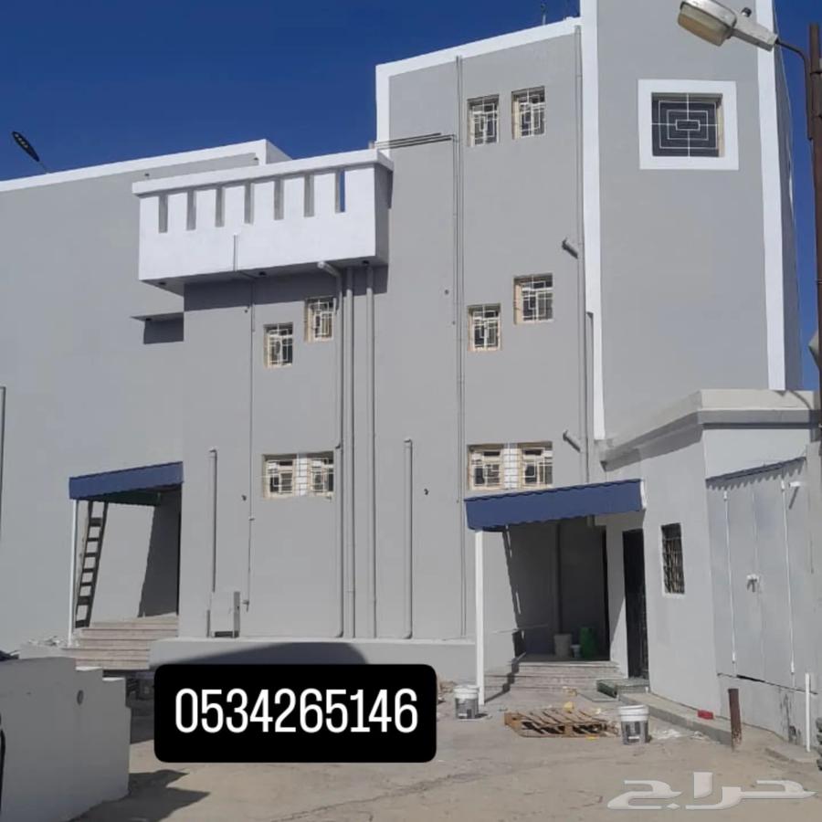 دهانات وديكورات النماص64171621345154110