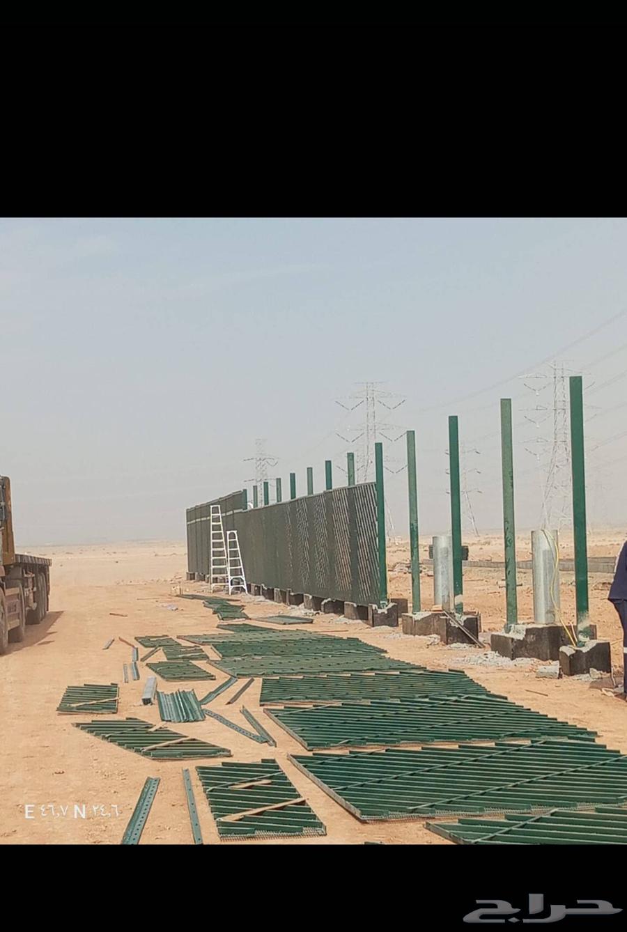 تركيب وتوريد الاسياج الامنيه64170439361281111