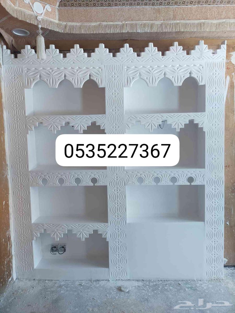 جبس عادي دولاب جبس بورد توب عمر دولاب64169999486338111