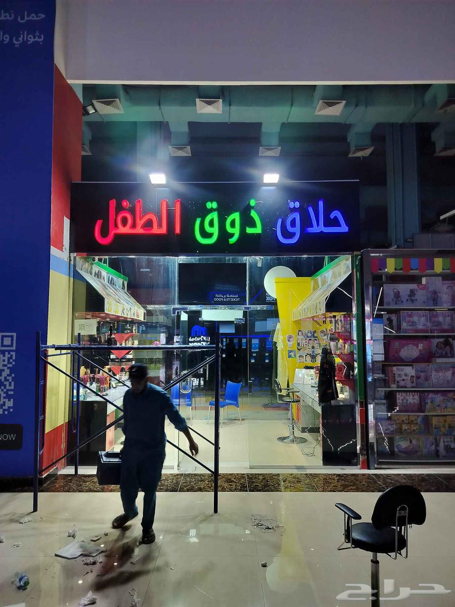 خطاط كليدنك64170181136129114