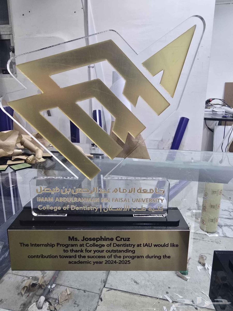 مطبعة مطبوعات  لوحات اكرلك  دروع تدكارية  حفر اكرلك قص اكرلك64170438786435114