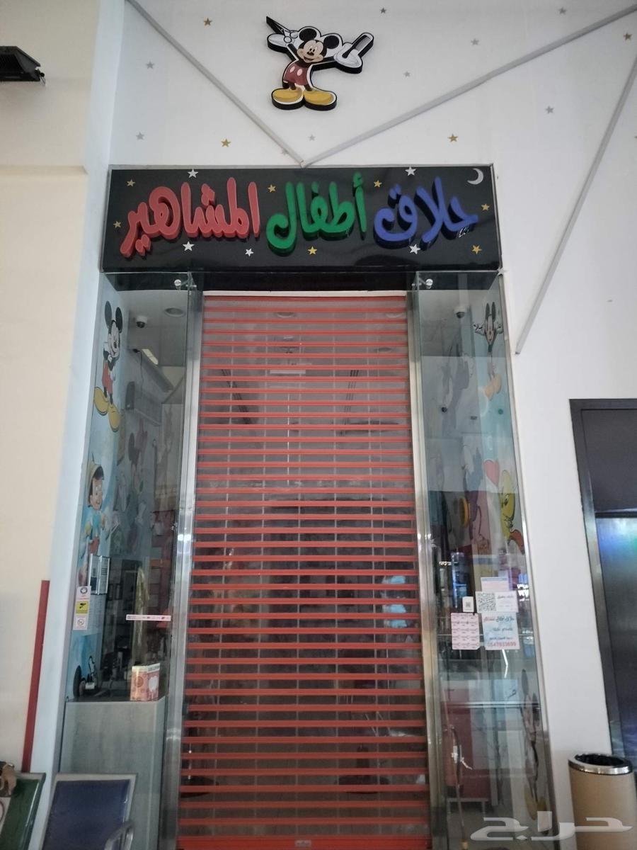 خطاط كليدنك64170181136129113