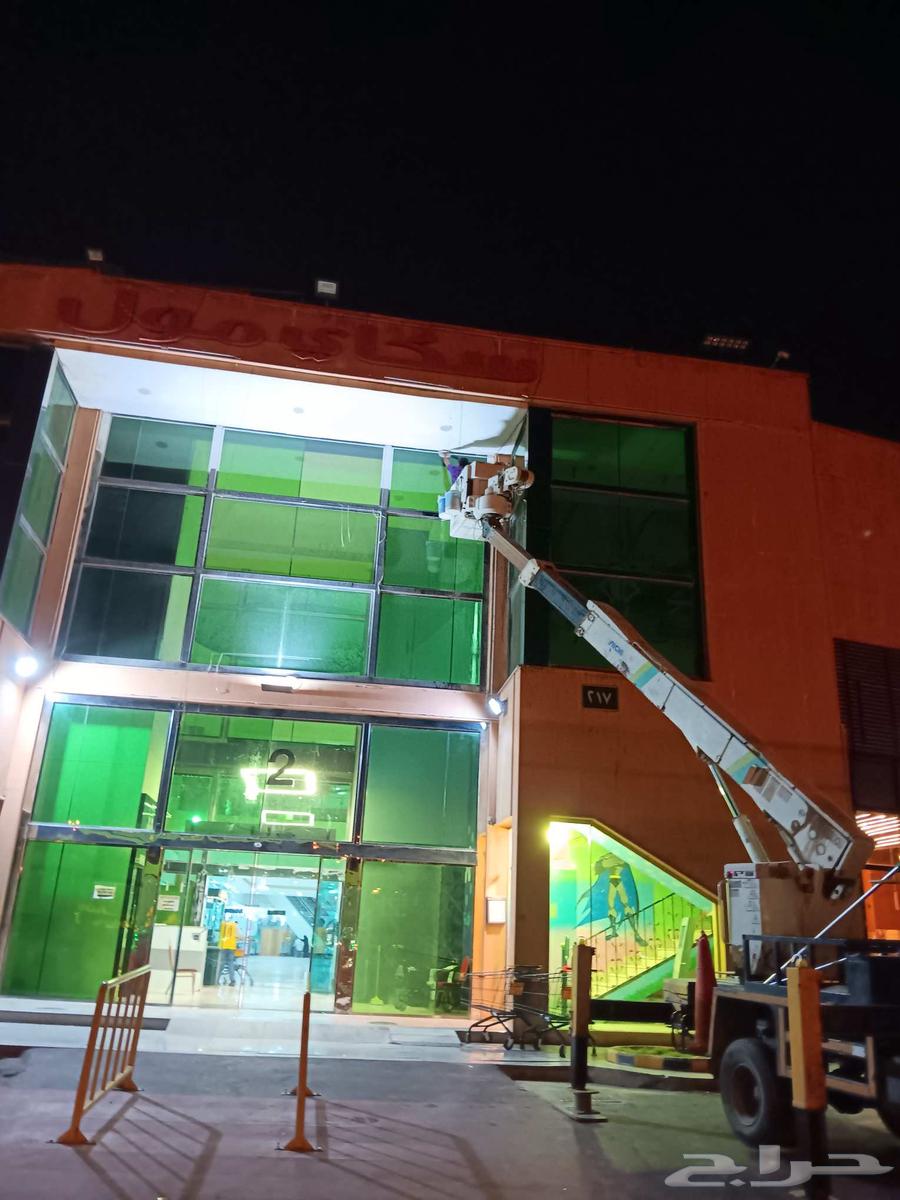 شركة تنظيف واجهات زجاجيه في الرياض64171164555010110