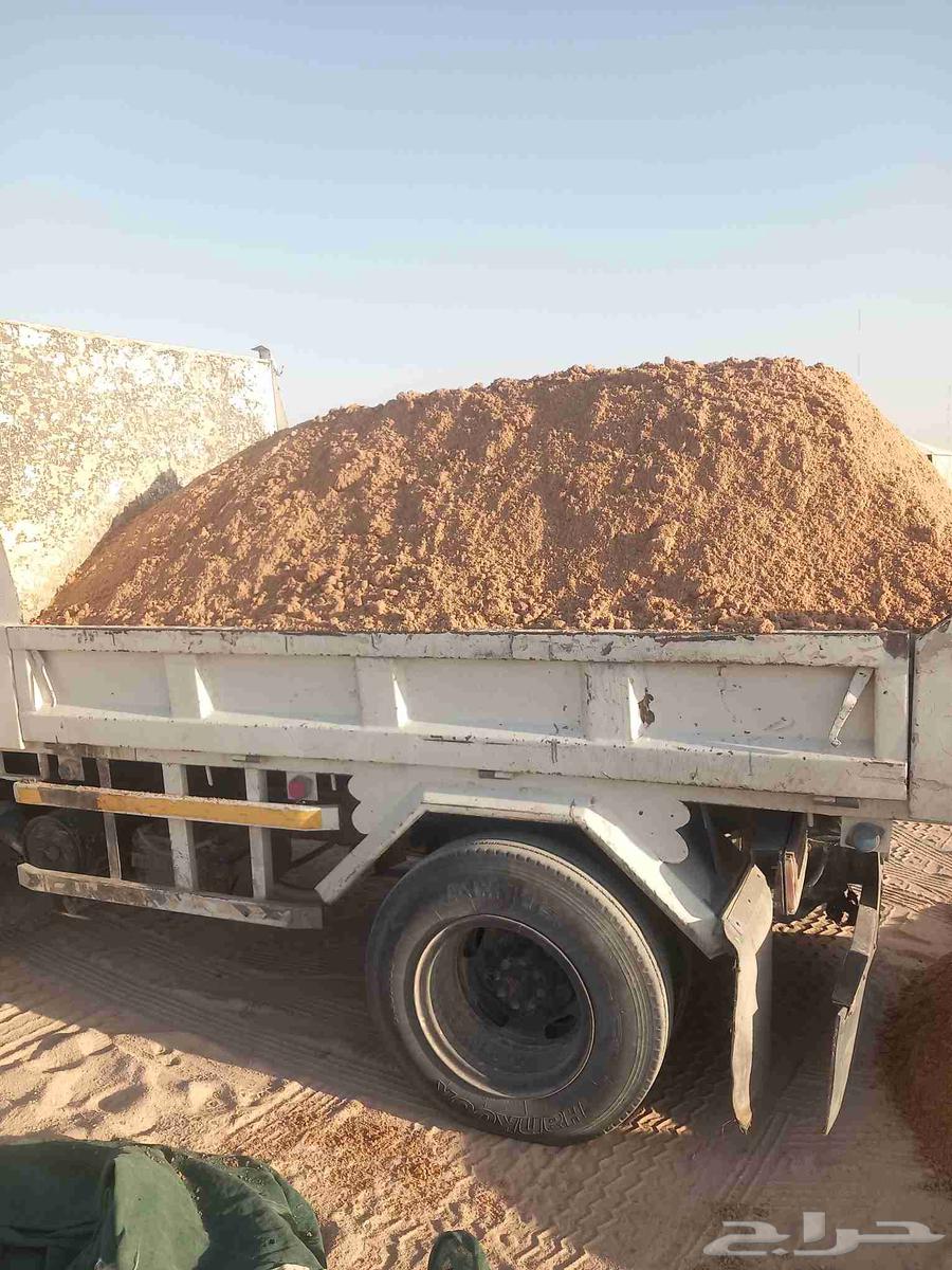 دينا حفر الباطن لجميع مواد البناء رمل طبوق اسمنت مخلوط تربا64170436435201110