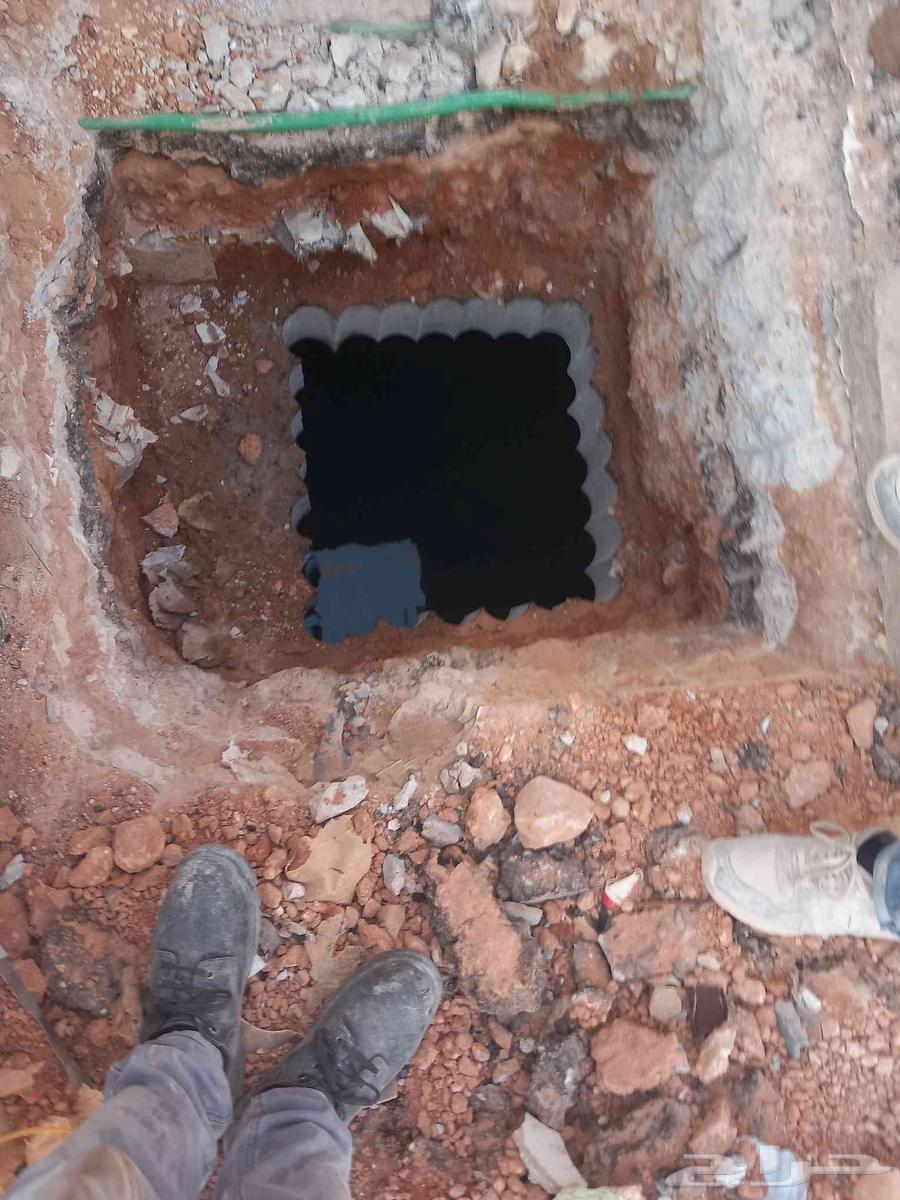 تخريم خرسانه سباكه كهرباء مكيفات فتحات تهويه قص بكسات تكسير64170926659585110