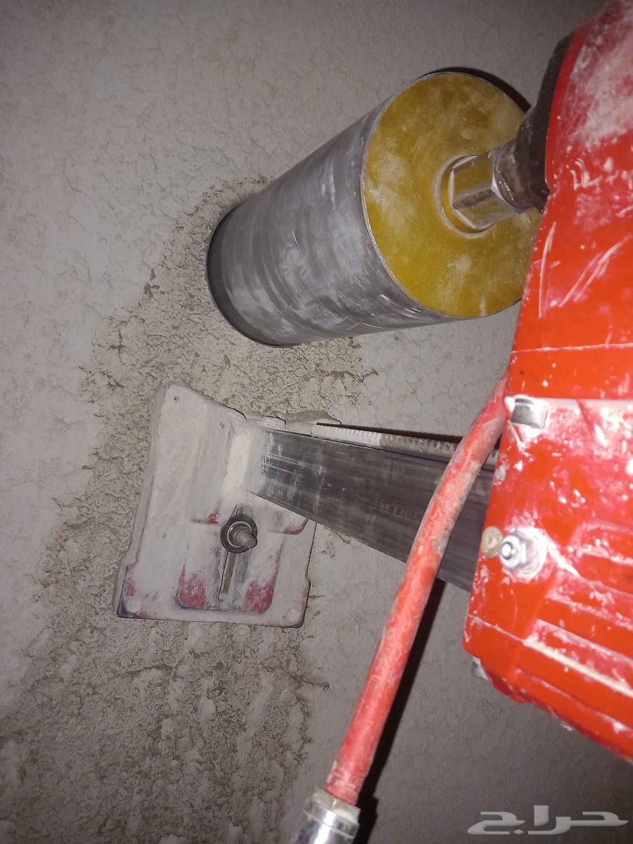 تخريم خرسانه سباكه كهرباء مكيفات فتحات تهويه قص بكسات تكسير64170926659585112