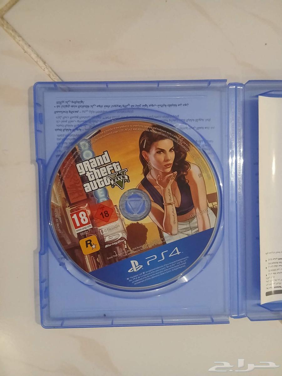 قراند 5 فيفا 23 سوني ps464433444976514113