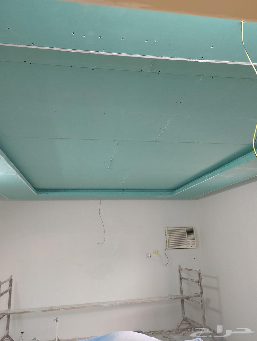 معلم جبس بورد64170690949506113