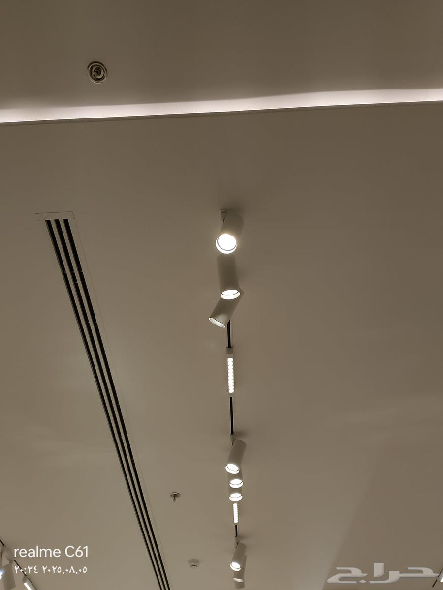 كهربائي الطائف64170692401793114