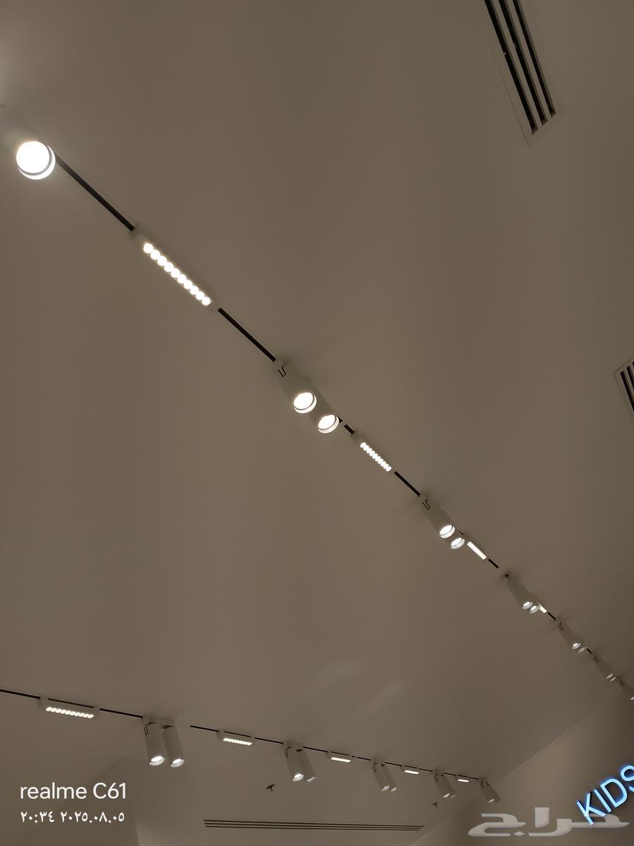 كهربائي الطائف64170692401793113