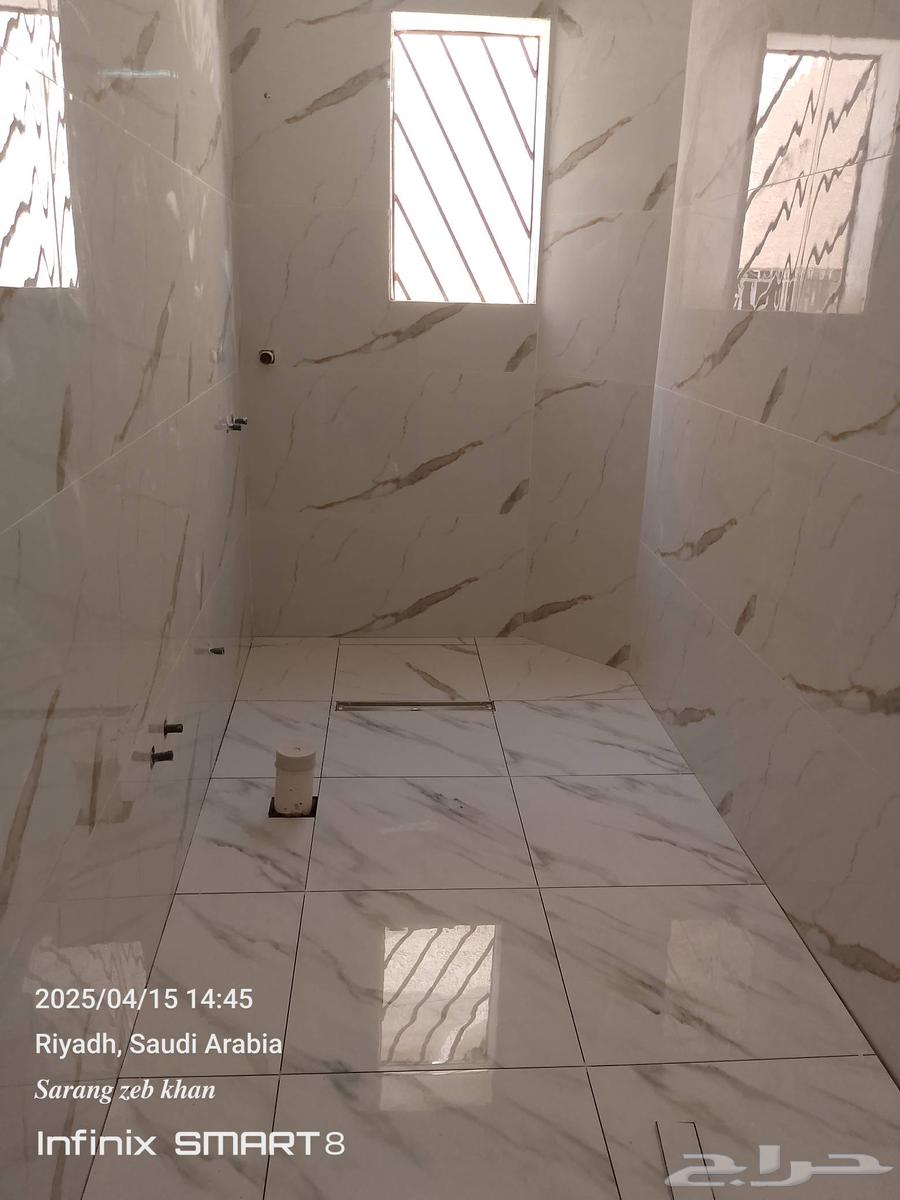 Salami Tile Master, Rojham with Rojham and Alternative Rojham64171375529857111