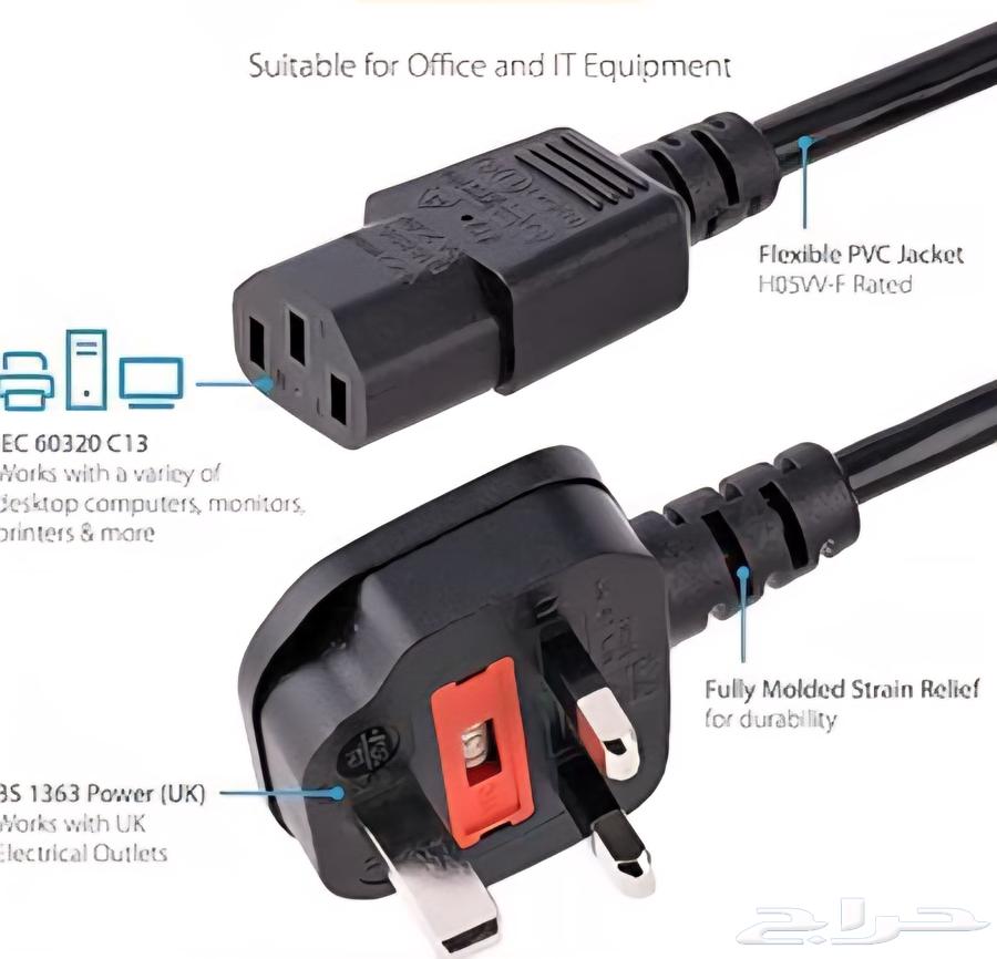للبيع 2 كيبل طاقه للكمبيوتر الباور سبلاي وغير ذالك واحد طول64558683396481110