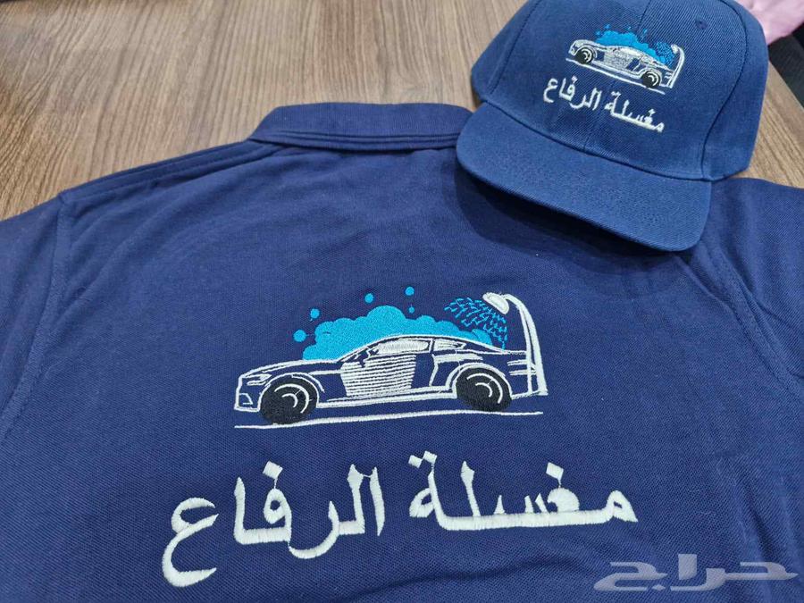 تفصيل وتطريز وخياطه الزي الموحد64436440315777111