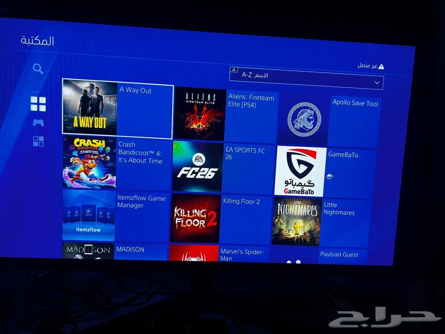 سوني 4 سليم مهكر64550462413443111