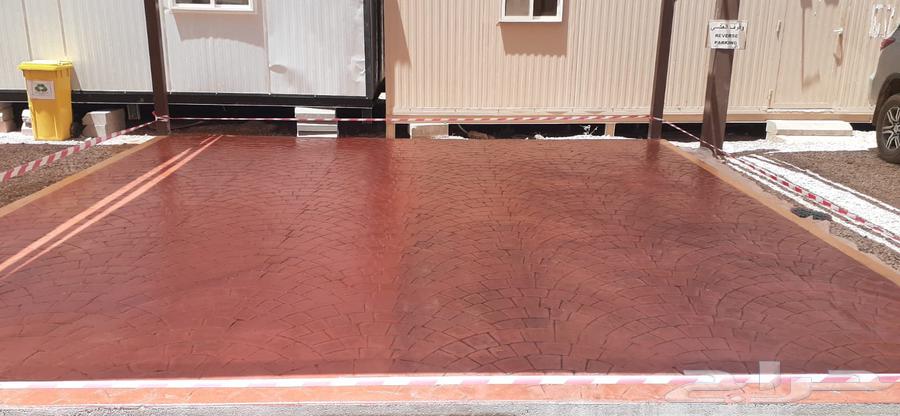 صبه الارضيات خراسانه مطوعه64171376140417113