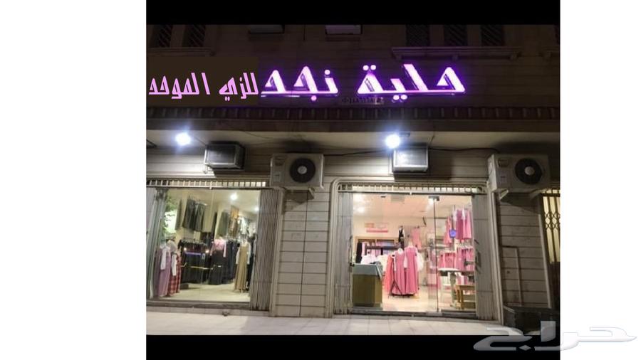 خطاط عبدالله64169999819011111