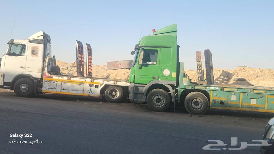 Maksas Platform64170928857602111