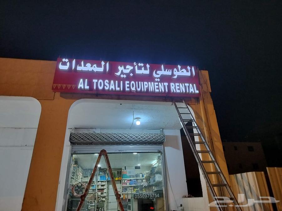 خطاط كليدنك64170181136129111