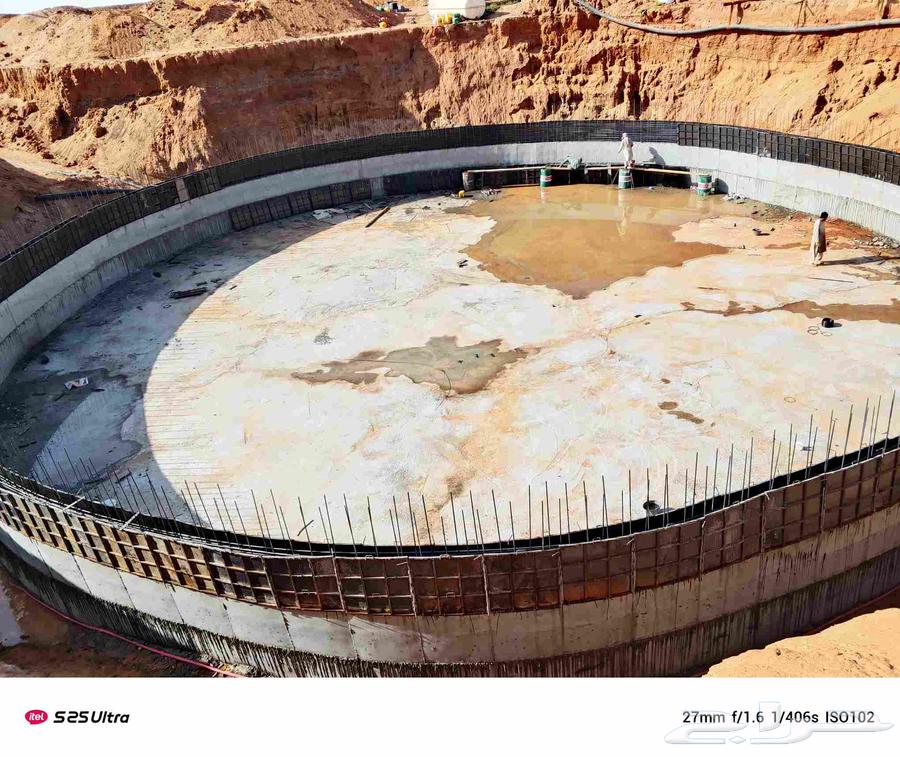 Hello Ali M64170184060033110