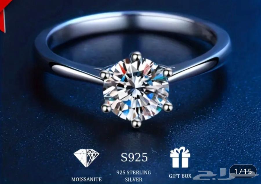 اسورة وخاتم فضة استرلينى نسائى جديد محلى بفص ماسونيت64524698324482112