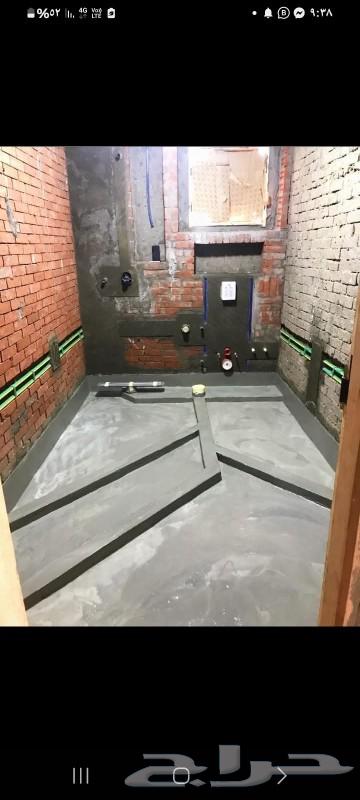 Maintenance of bathrooms, kitchens, houses, and rest areas, and installation of modern water networks64171165053698113