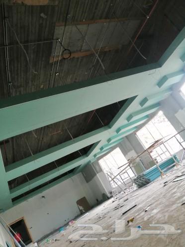 جبس امبورد64171375094019112