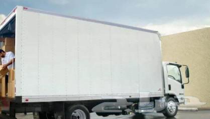 دينه نقل عفش بضايع اثاث مغلقه 6متى64171376002049111