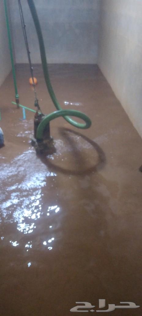 صيانه وترميم64171618283393110