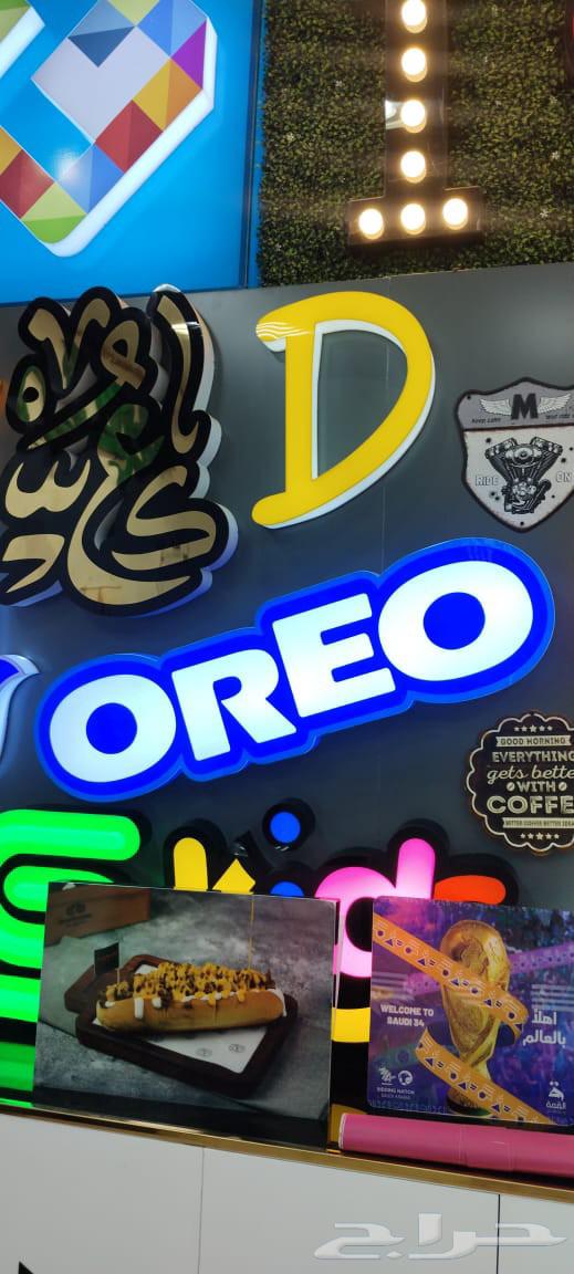 مؤسسة اعمال الرؤى للدعاية والاعلان   خدمات طباعة متكاملة64404736386945110