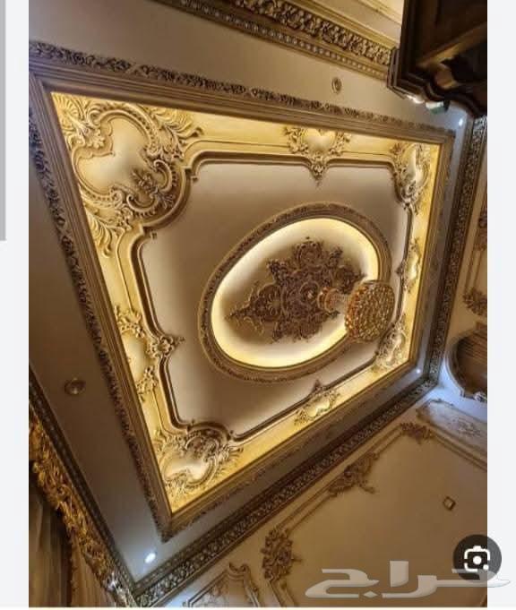 معلم جبس بورد و مقالات عامه64170689422466113