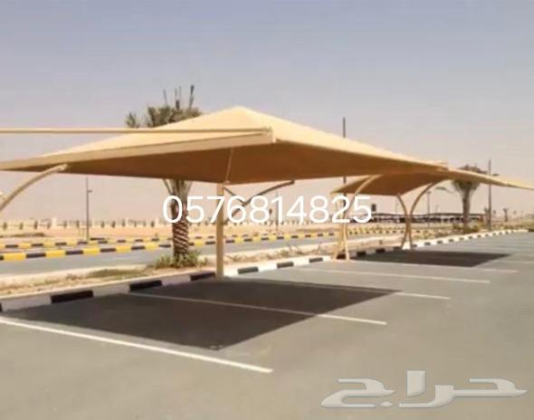 حداد ابو عريش مضلات وهناجر64171619603970110